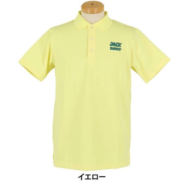 ジャックバニー Jack Bunny!!　メンズ ブリスターメッシュ 半袖 ポロシャツ 262-5160101　2025年モデル イエロー