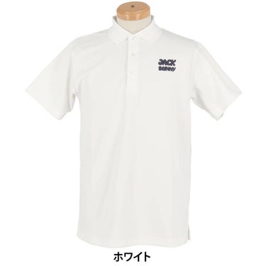 ジャックバニー Jack Bunny!!　メンズ ブリスターメッシュ 半袖 ポロシャツ 262-5160101　2025年モデル ホワイト