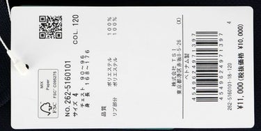 ジャックバニー Jack Bunny!!　メンズ ブリスターメッシュ 半袖 ポロシャツ 262-5160101　2025年モデル 詳細8