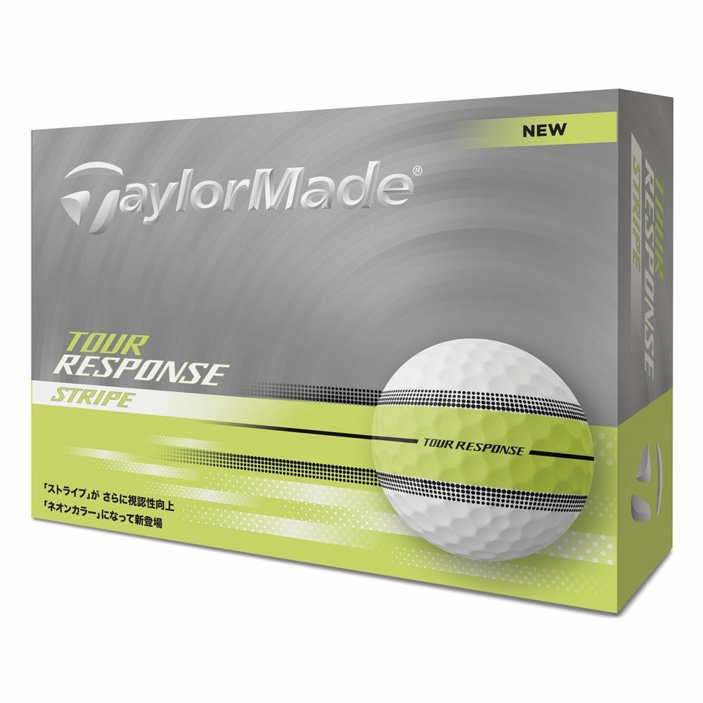 新品 TaylorMadeツアーレスポンスストライプボールイエロー2ダース24球 RESPONSE 【2ダースセット】テーラーメイド ツアーレスポンス