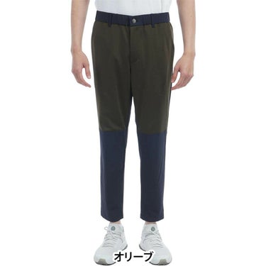 トミー ヒルフィガー ゴルフ　メンズ 生地切替 スウェット ロングパンツ THMA539　2025年モデル 詳細5