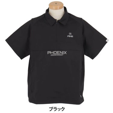 ピン PING　メンズ 撥水 布帛 半袖 ハーフジップシャツ 621-4111301　2024年モデル 詳細2