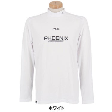 ピン PING　メンズ ロゴプリント ストレッチ 長袖 ハイネックシャツ 621-4166103　2024年モデル 詳細5