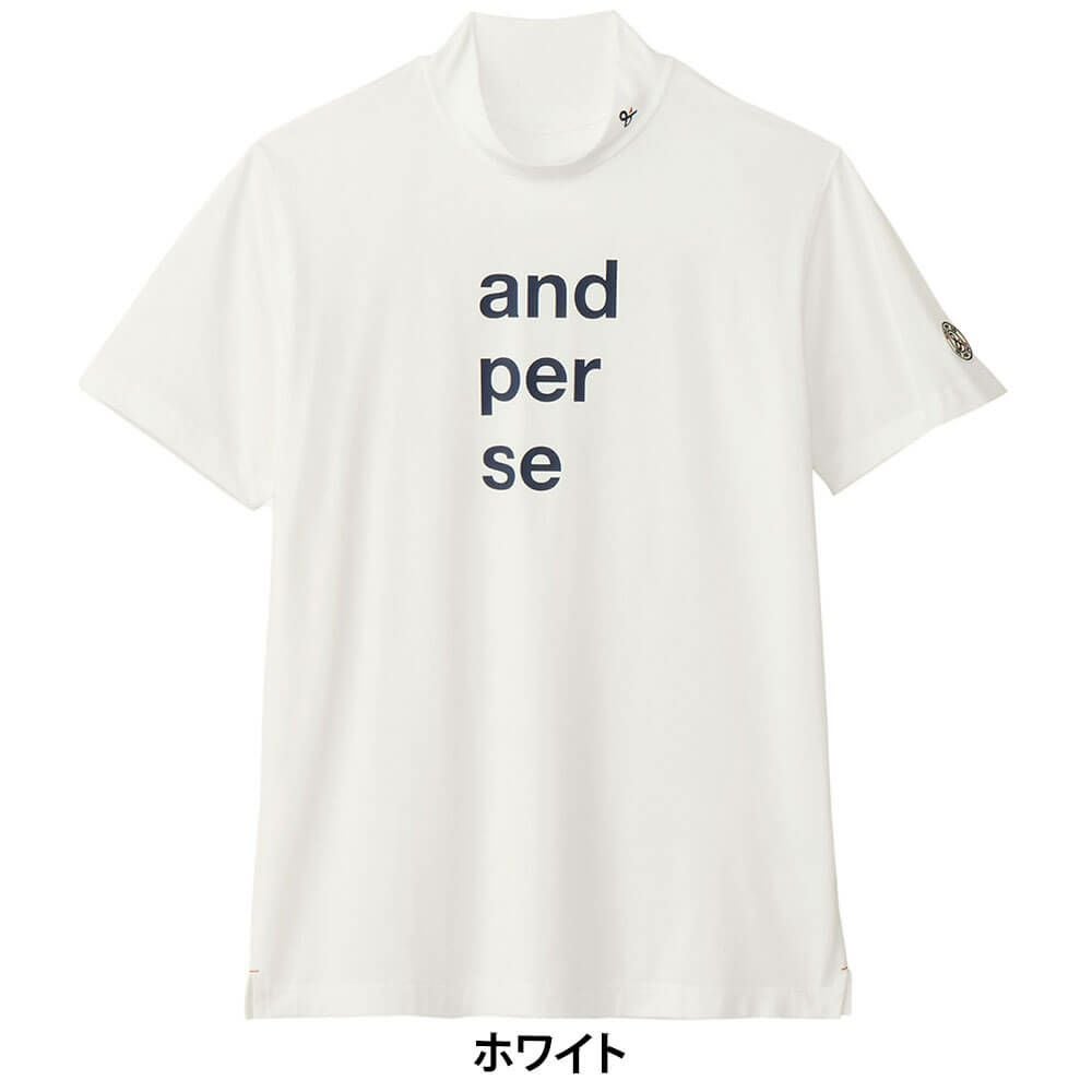 アンパスィ and per se　メンズ リファインドライ 半袖 モックネックシャツ AMS9505V5　2025年モデル 詳細2