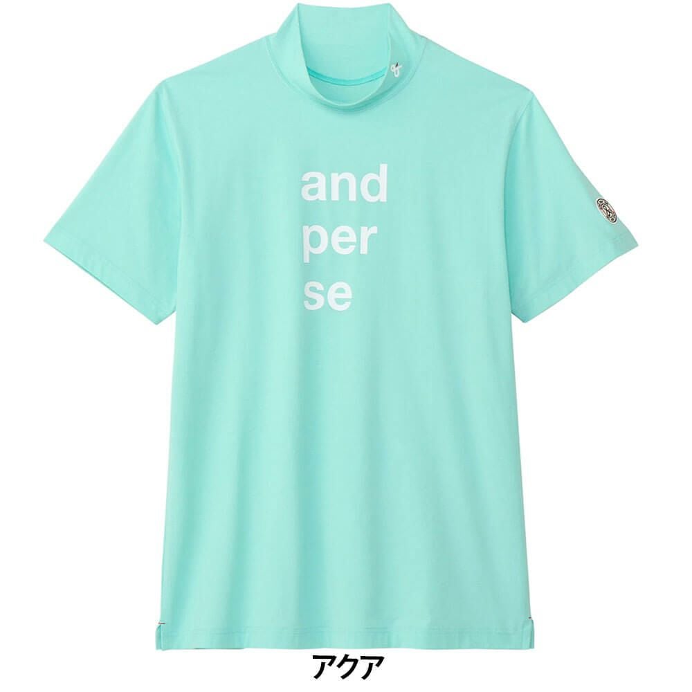 アンパスィ and per se　メンズ リファインドライ 半袖 モックネックシャツ AMS9505V5　2025年モデル 詳細4