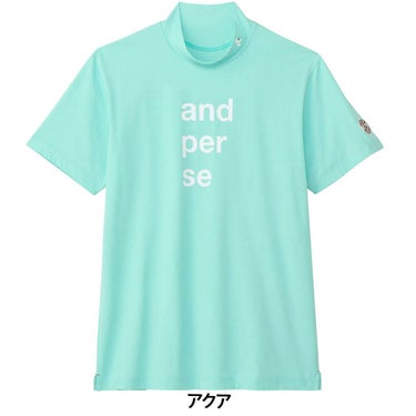 アンパスィ and per se　メンズ リファインドライ 半袖 モックネックシャツ AMS9505V5　2025年モデル 詳細4