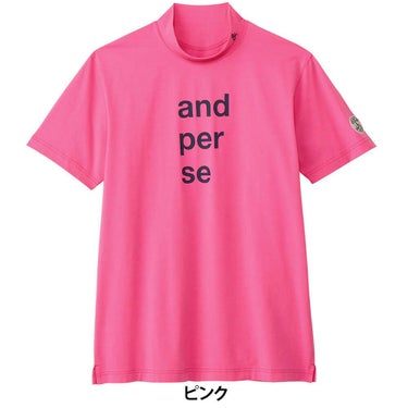 アンパスィ and per se　メンズ リファインドライ 半袖 モックネックシャツ AMS9505V5　2025年モデル 詳細5