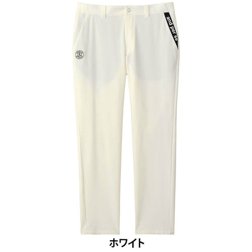 アンパスィ and per se　メンズ ショットスムーザー ロングパンツ AMS5005E3　2025年モデル 詳細2