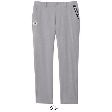 アンパスィ and per se　メンズ ショットスムーザー ロングパンツ AMS5005E3　2025年モデル 詳細3