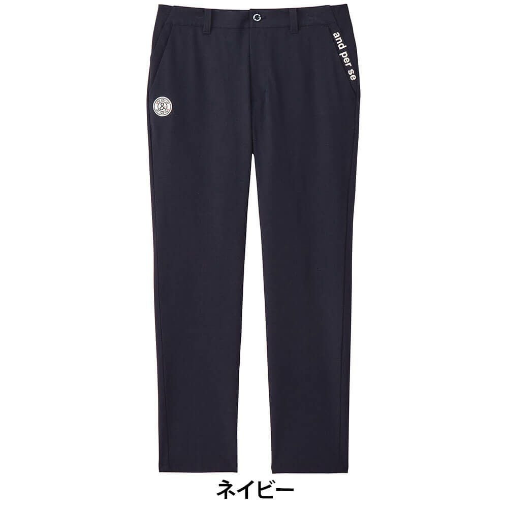 アンパスィ and per se　メンズ ショットスムーザー ロングパンツ AMS5005E3　2025年モデル 詳細11