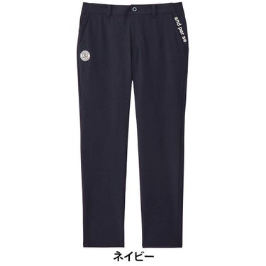 アンパスィ and per se　メンズ ショットスムーザー ロングパンツ AMS5005E3　2025年モデル 詳細11