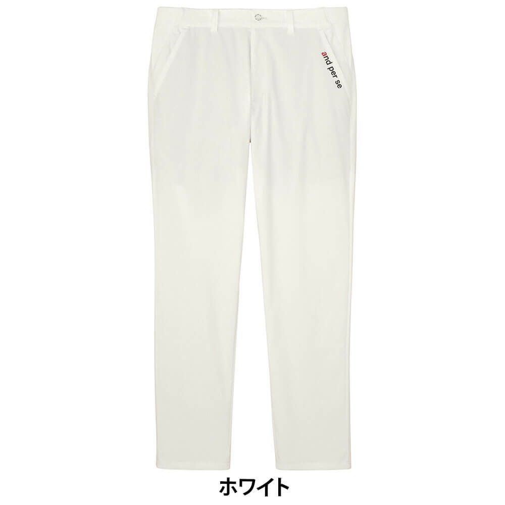 アンパスィ and per se　メンズ オールラウンダー ロングパンツ AMS5015E1　2025年モデル 詳細2