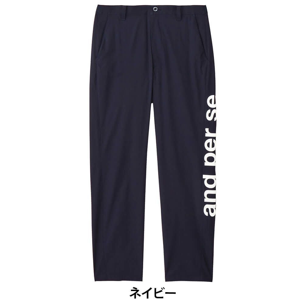 アンパスィ and per se　メンズ マルチウェザー ロングパンツ AMS5045G1　2025年モデル 詳細2