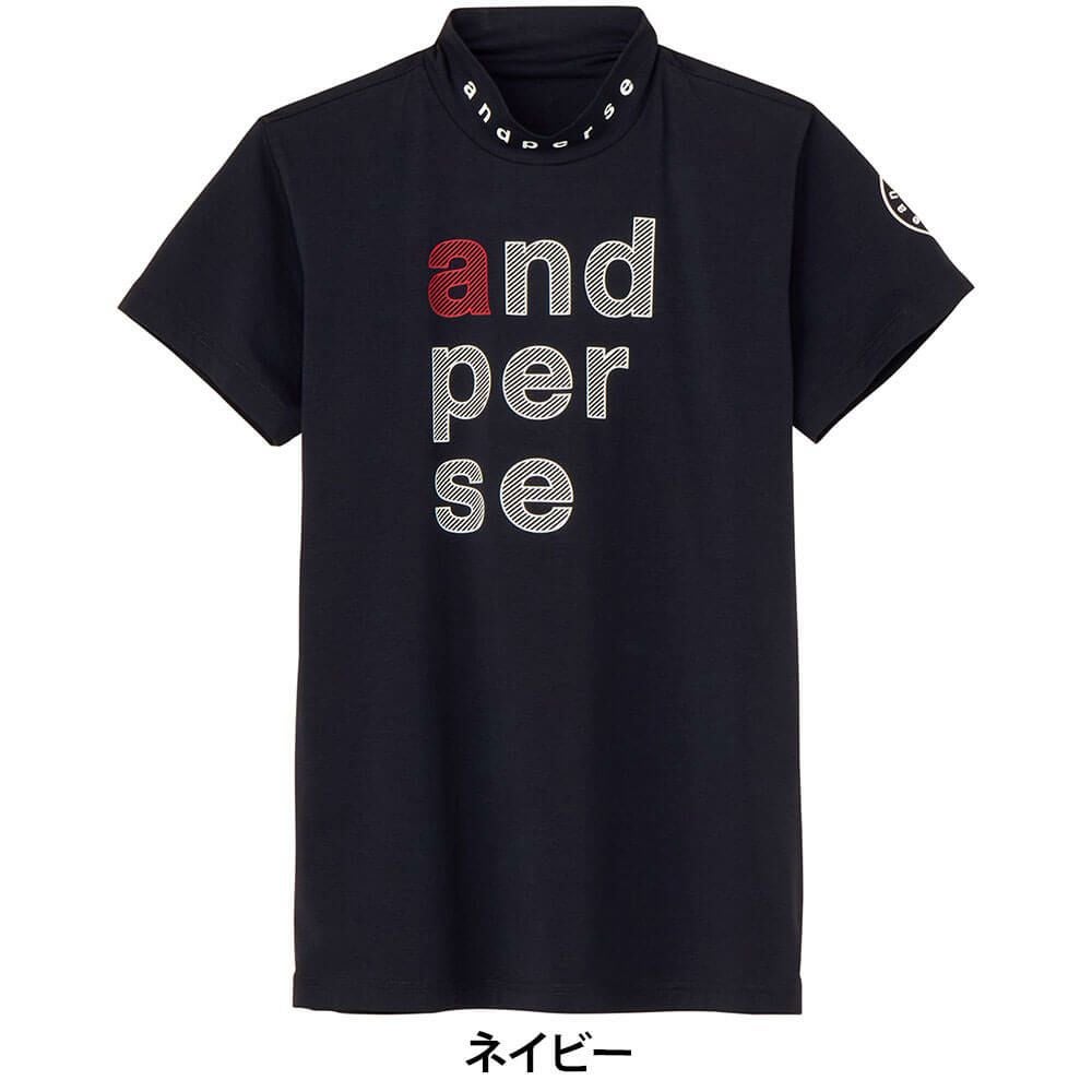 アンパスィ and per se　レディース リファインドライ 半袖 モックネックシャツ AFS9505V5　2025年モデル 詳細3