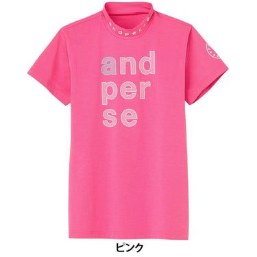 アンパスィ and per se　レディース リファインドライ 半袖 モックネックシャツ AFS9505V5　2025年モデル 詳細12