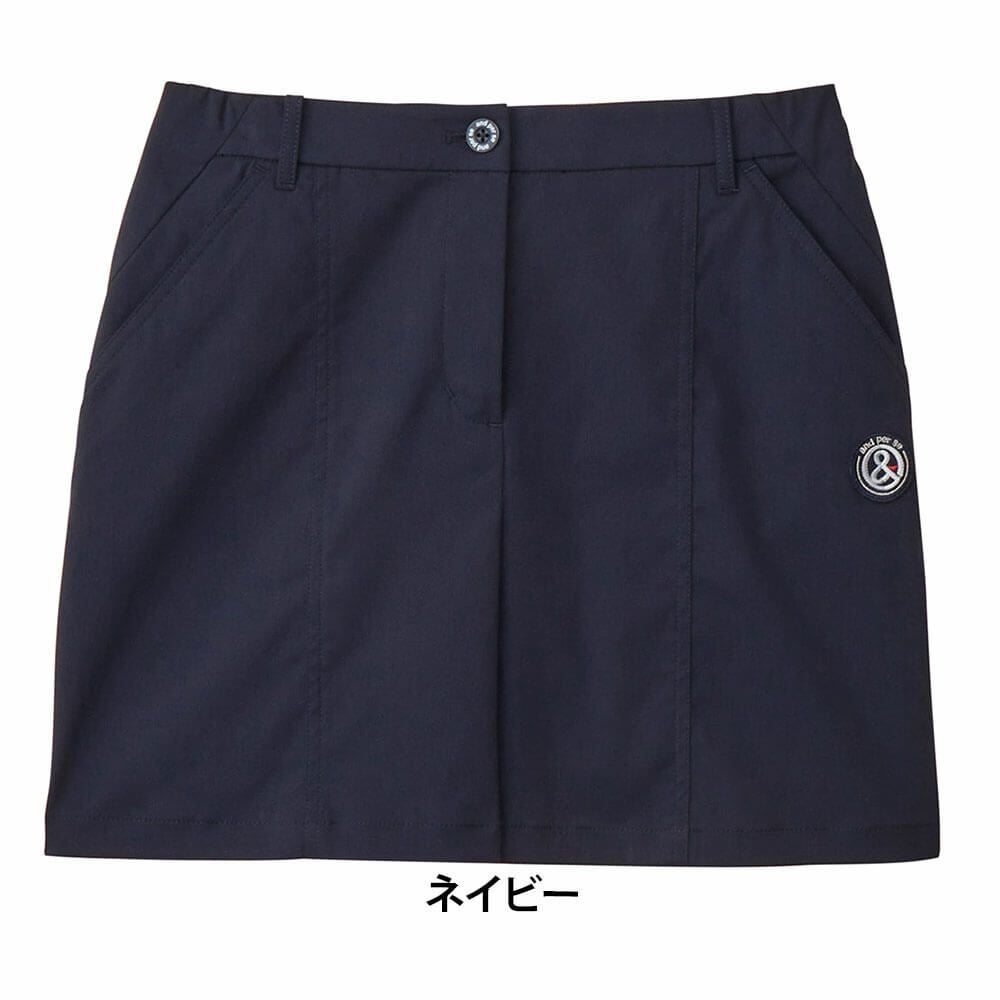 アンパスィ and per se　レディース オールラウンダー スカート AFS4015E1　2025年モデル 詳細3