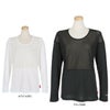マリクレール marie claire　レディース ロゴプリント メッシュ切替 ストレッチ 長袖 Uネック インナーシャツ 713-9825