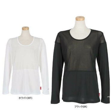 マリクレール marie claire　レディース ロゴプリント メッシュ切替 ストレッチ 長袖 Uネック インナーシャツ 713-9825 詳細1