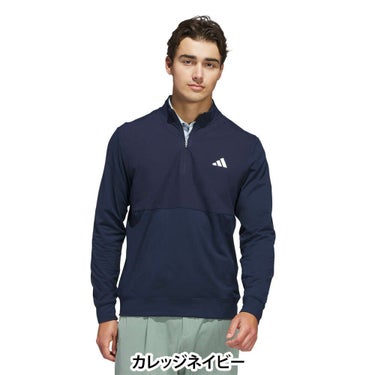 アディダス adidas　メンズ アディゼロ ファブリックミックス 長袖 ハーフジップ ジャケット KUH42　2025年モデル 詳細7