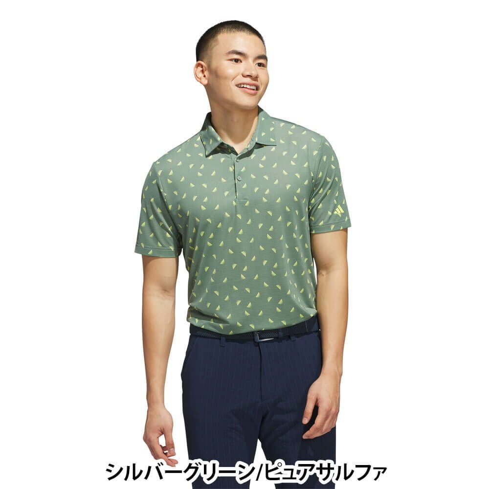 アディダス adidas メンズ メッシュ総柄 半袖 ポロシャツ KUH65 2025年