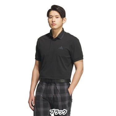 アディダス adidas　メンズ ワンポイントロゴ UVケア付き 半袖 ポロシャツ KVH14　2025年モデル 詳細7