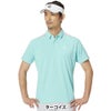 テーラーメイド TaylorMade　メンズ TMベーシック 半袖 ポロシャツ UN634　2025年モデル 詳細8