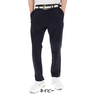 ピン PING　メンズ 全方向ストレッチドビー 二重織 ストレート ロングパンツ 621-5131111　2025年モデル 詳細5