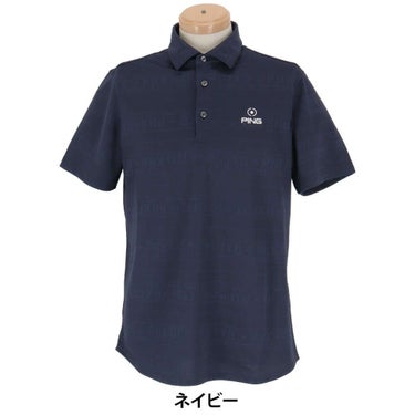 ピン PING　メンズ チケット柄 ジャカード 半袖 ポロシャツ 621-5160219　2025年モデル 詳細5