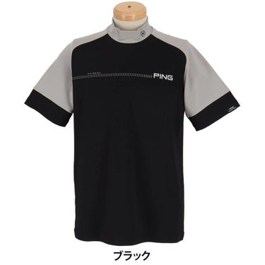 ピン PING　メンズ クイックドライ UV 半袖 ハイネックシャツ 621-5167303　2025年モデル 詳細2
