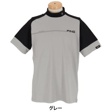 ピン PING　メンズ クイックドライ UV 半袖 ハイネックシャツ 621-5167303　2025年モデル 詳細5