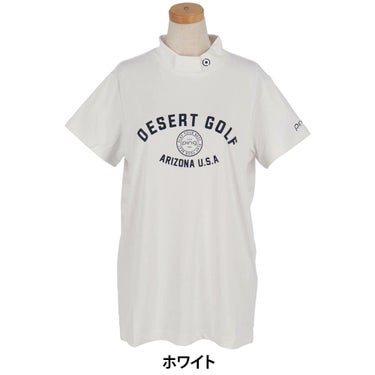 ピン PING　レディース メッシュ ボーダージャガード 半袖 ハイネック シャツ 622-5167100　2025年モデル 詳細5