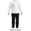 ルコック Le coq sportif　メンズ 2WAY レインウェア 上下セット QGMXJH10W 2024年モデル ホワイト×ブラック（WHBK）