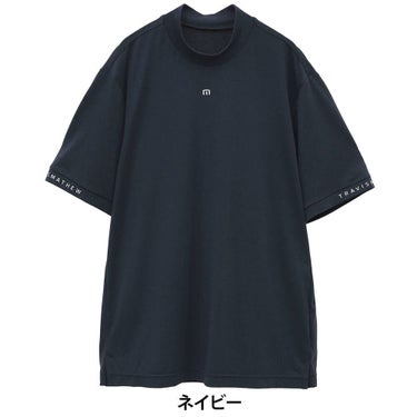 トラヴィスマシュー Travis Mathew　メンズ ロゴプリント 半袖 モックネックシャツ 7AL014　2025年モデル 詳細2