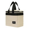 トラヴィスマシュー Travis Mathew　メンズ ビーチ クーラーバッグ 7AL958 1MOB アイボリー　2025年モデル 詳細1