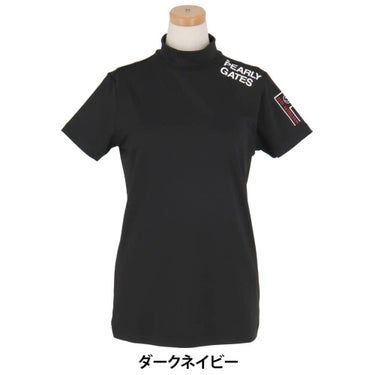 パーリーゲイツ PEARLY GATES　レディース ロゴプリント ストレッチ 半袖 ハイネック シャツ 055-5167302　2025年モデル 詳細12