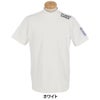 パーリーゲイツ PEARLY GATES　メンズ ロゴプリント 半袖 ハイネック シャツ 053-5167301　2025年モデル 詳細2