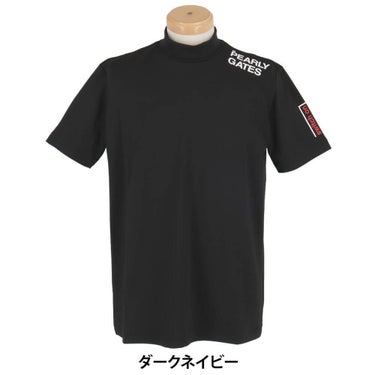 パーリーゲイツ PEARLY GATES　メンズ ロゴプリント 半袖 ハイネック シャツ 053-5167301　2025年モデル 詳細12