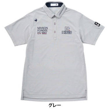 ルコック Le coq sportif　メンズ 半袖 ポロシャツ LG5SHS13M　2025年モデル 詳細1