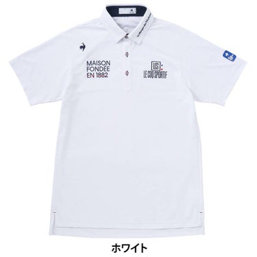 ルコック Le coq sportif　メンズ 半袖 ポロシャツ LG5SHS13M　2025年モデル 詳細1