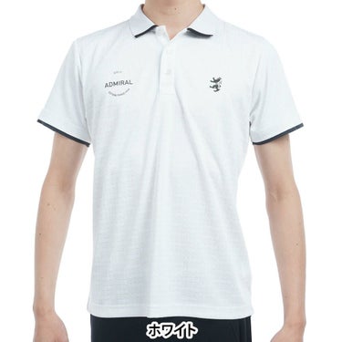 アドミラル Admiral　メンズ ロゴジャガード 半袖 ポロシャツ ADMA502　2025年モデル 詳細2