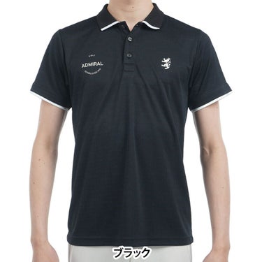 アドミラル Admiral　メンズ ロゴジャガード 半袖 ポロシャツ ADMA502　2025年モデル 詳細9