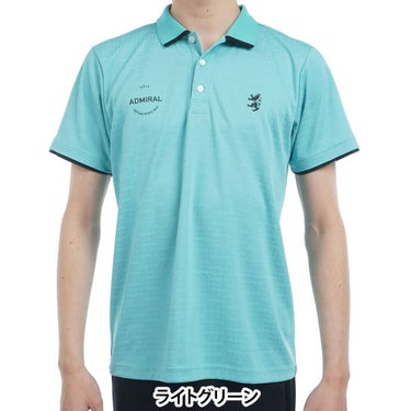 アドミラル Admiral　メンズ ロゴジャガード 半袖 ポロシャツ ADMA502　2025年モデル 詳細12