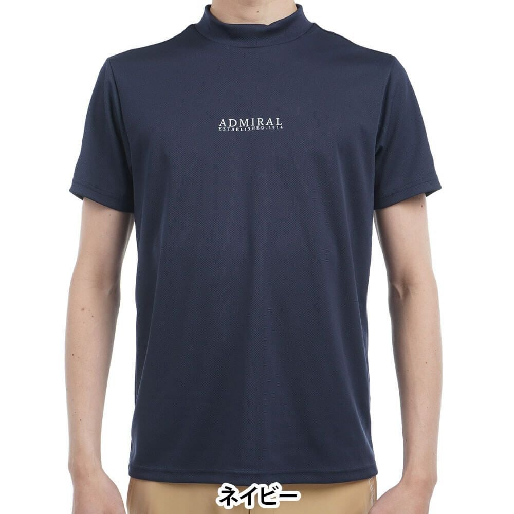 アドミラル Admiral　メンズ フラッグ 半袖 モックネックシャツ ADMA516　2025年モデル 詳細8