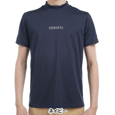 アドミラル Admiral　メンズ フラッグ 半袖 モックネックシャツ ADMA516　2025年モデル 詳細8
