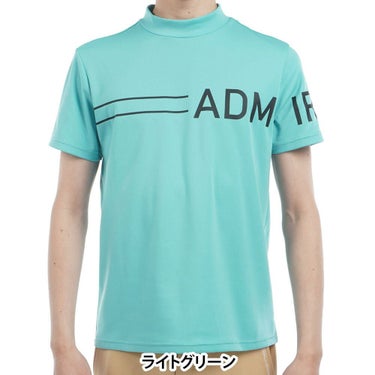 アドミラル Admiral　メンズ CARAT ビッグロゴ 半袖 モックネックシャツ ADMA518　2025年モデル 詳細17