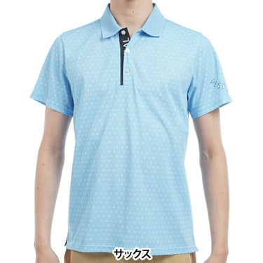 アドミラル Admiral　メンズ モノグラムプリント スパッシー 半袖 ポロシャツ ADMA526　2025年モデル 詳細12