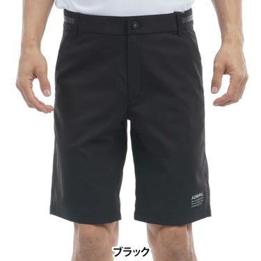 アドミラル Admiral　メンズ 打ち水 ショートパンツ ADMA541　2025年モデル 詳細5