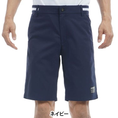 アドミラル Admiral　メンズ 打ち水 ショートパンツ ADMA541　2025年モデル 詳細14
