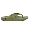 フリーウォータース FREE WATERS　Cloud9 Ultra クラウドナイン ウルトラ Olive　ビーチサンダル UO-008