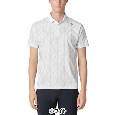 デサントゴルフ DESCENTE GOLF　メンズ アーガイルプリント 半袖 ポロシャツ DG5SHS15M　2025年モデル 詳細6